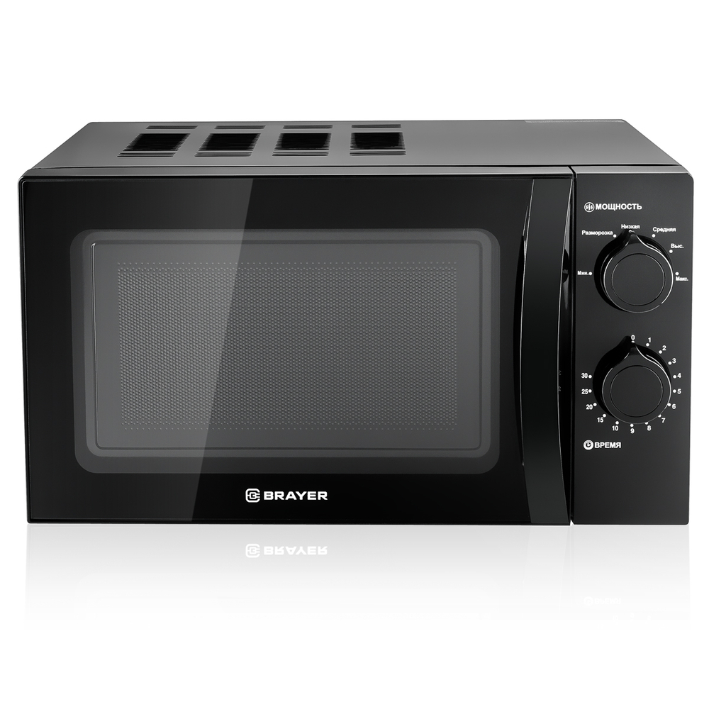 Микроволновая печь BRAYER BR2500
