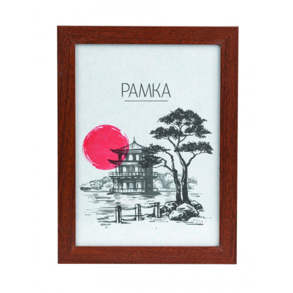 Фоторамка Image Art MD-03/2, размер 13х18 МДФ цвет итальянский орех | Image Art