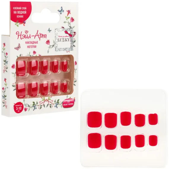 Накладные ногти детские для педикюра LUKKY 3-10 лет Нэйл-Арт набор #32 Velvet Fuchsia с липким слоем - клеем на ноги