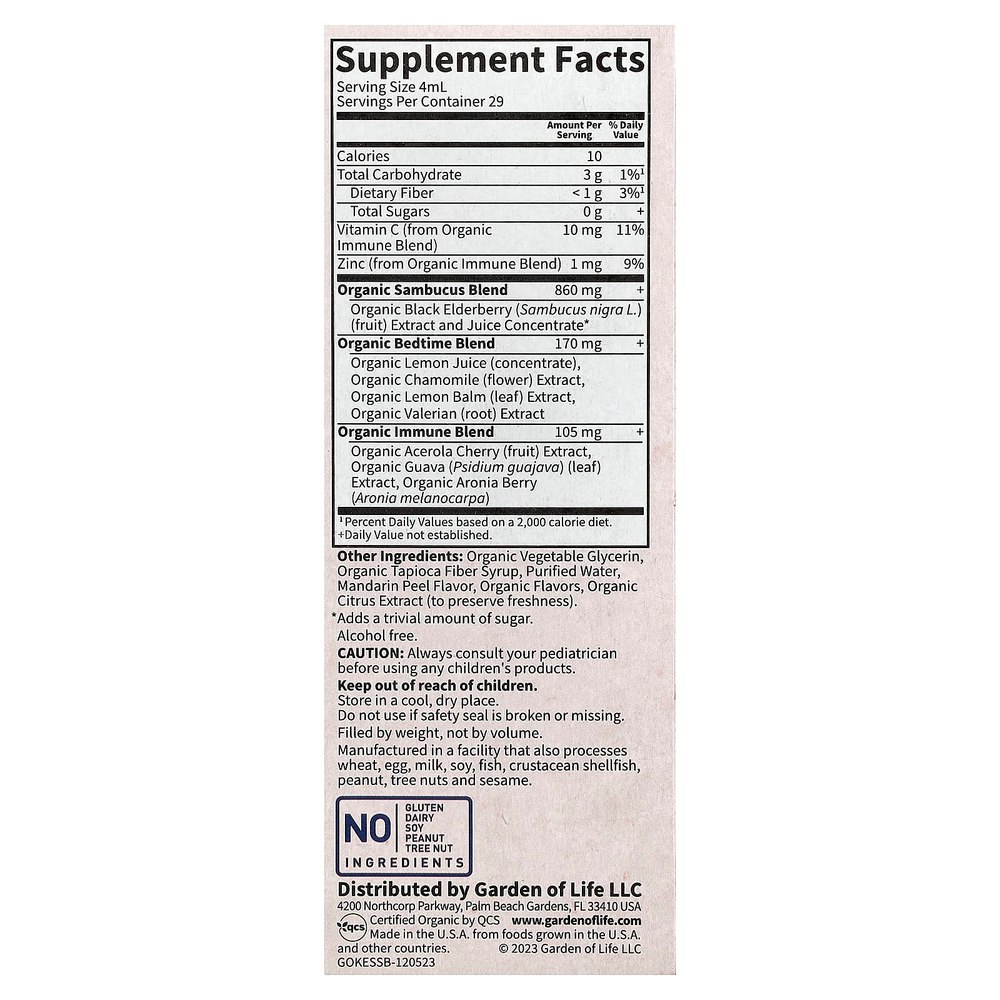 Garden of Life, Organics, бузина и сон для детей, сироп для укрепления иммунитета с травами для приема перед сном, цинк и витамин C, 116 мл (3,92 жидк. унции)