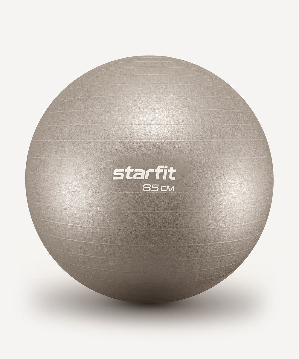 Фитбол GB-108 антивзрыв, 1500 гр, тепло-серый пастель, 85 см