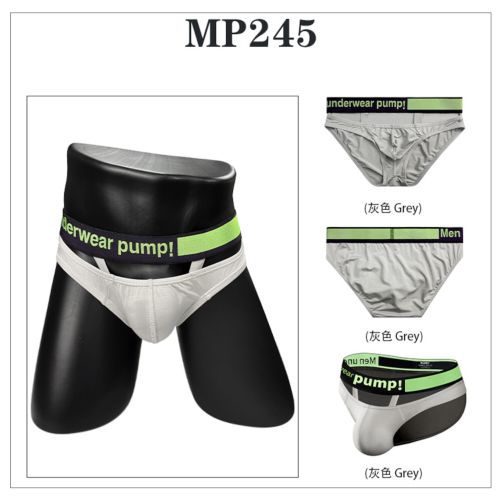 Мужские трусы брифы серые PUMP! MP245-3