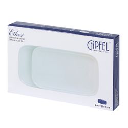 Набор тарелок сервировочных Gipfel Ether 52219 23х15 см