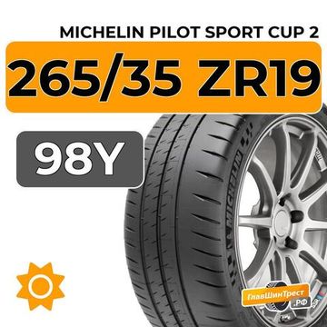 Michelin Pilot Sport Cup 2 265/35 ZR19 98Y XL