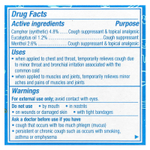 Vicks, Children's VapoRub ™, мазь, от кашля, для детей от 2 лет, 50 г (1,76 унции)