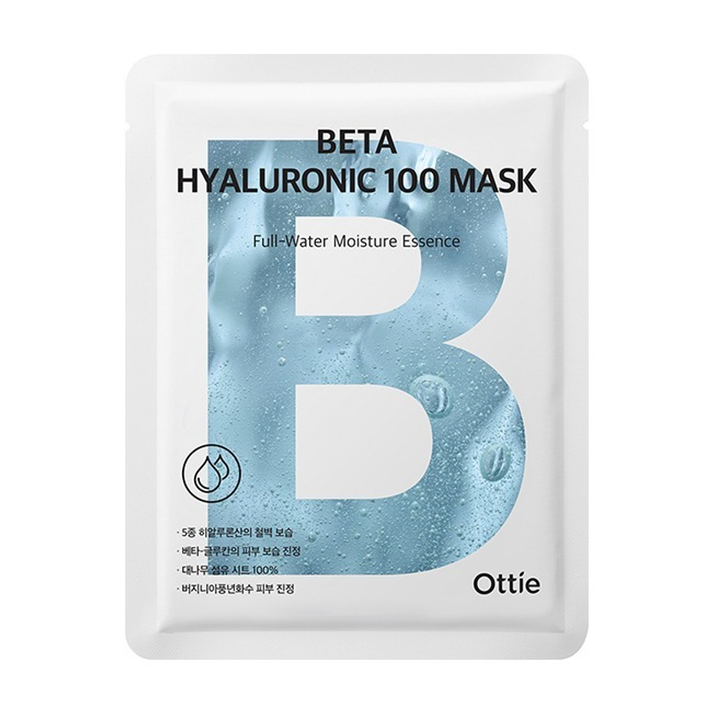 Ottie 100 Mask тканевые маски