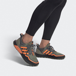 Кроссовки Adidas Ultraboost All Terrain