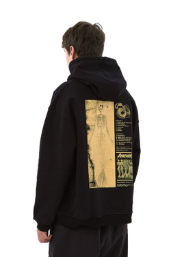 Худи "Выходи за меня" 2.0