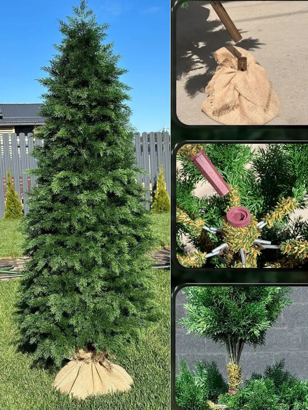 Туя искусственная (Литая хвоя) от 0,6 м до 2,3 м