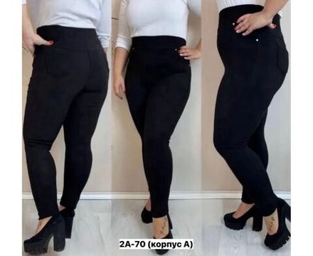 Брюки 6841524 Fabrika