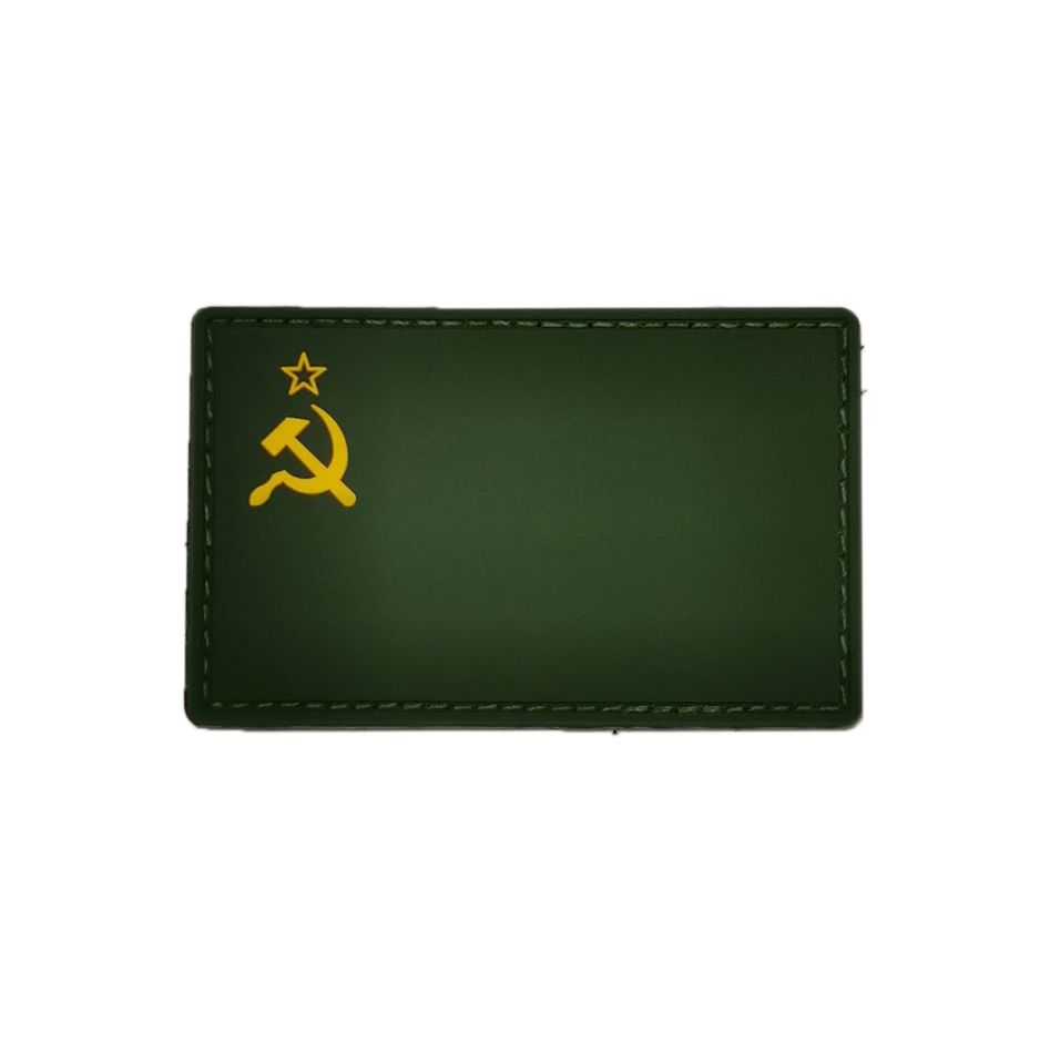 Патч Флаг СССР ПВХ (зеленый)
