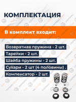 VM00971-190_192F (1)