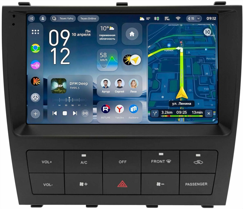 Магнитола для Lexus IS200 XE10, Toyota Altezza 1998-2004 - Teyes CC4-PRO монитор 9.5" 2K QLED на Android 13, Snapdragon 778G, AI, CarPlay, DSP, 4G SIM-слот