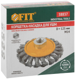 Корщетка-колесо с наклоном, гайка М14, витая проволока, нержавеющая сталь, Профи 125 мм 38837