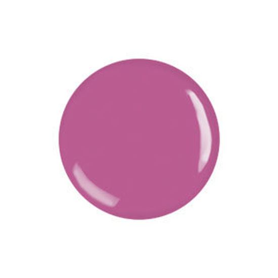 Гелевый лак «Бриллиантовый блеск» – 425 «Персидская сирень» | CIEL