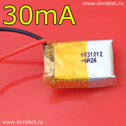 Аккумулятор Li-Po 3.7В-30мА/301012