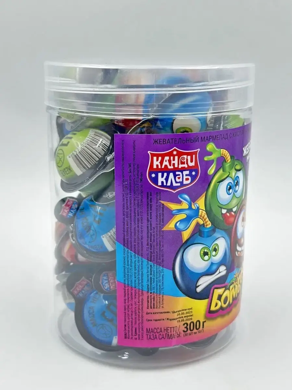 Жевательный мармелад "Бомбочка " с кислой начинкой