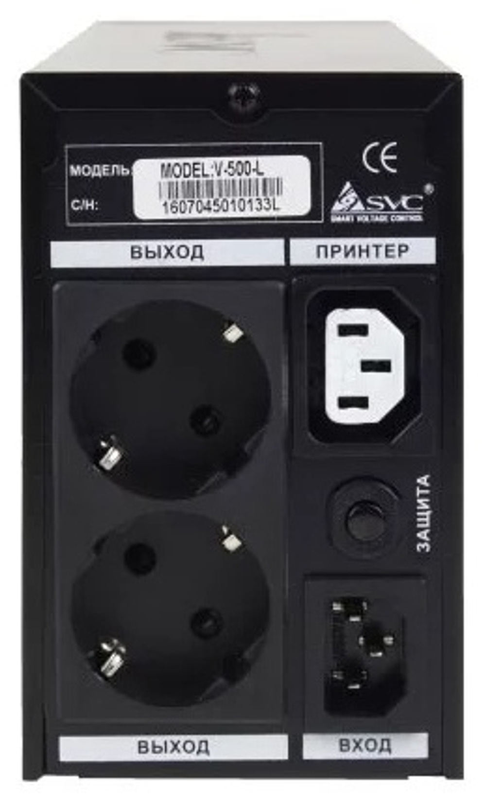 Источник бесперебойного питания SVC V-500-L