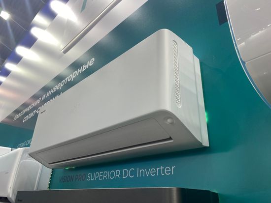 Инверторная сплит-система серии VISION PRO SUPERIOR DC Inverter AS-10UW4RXVQH00A (комплект)