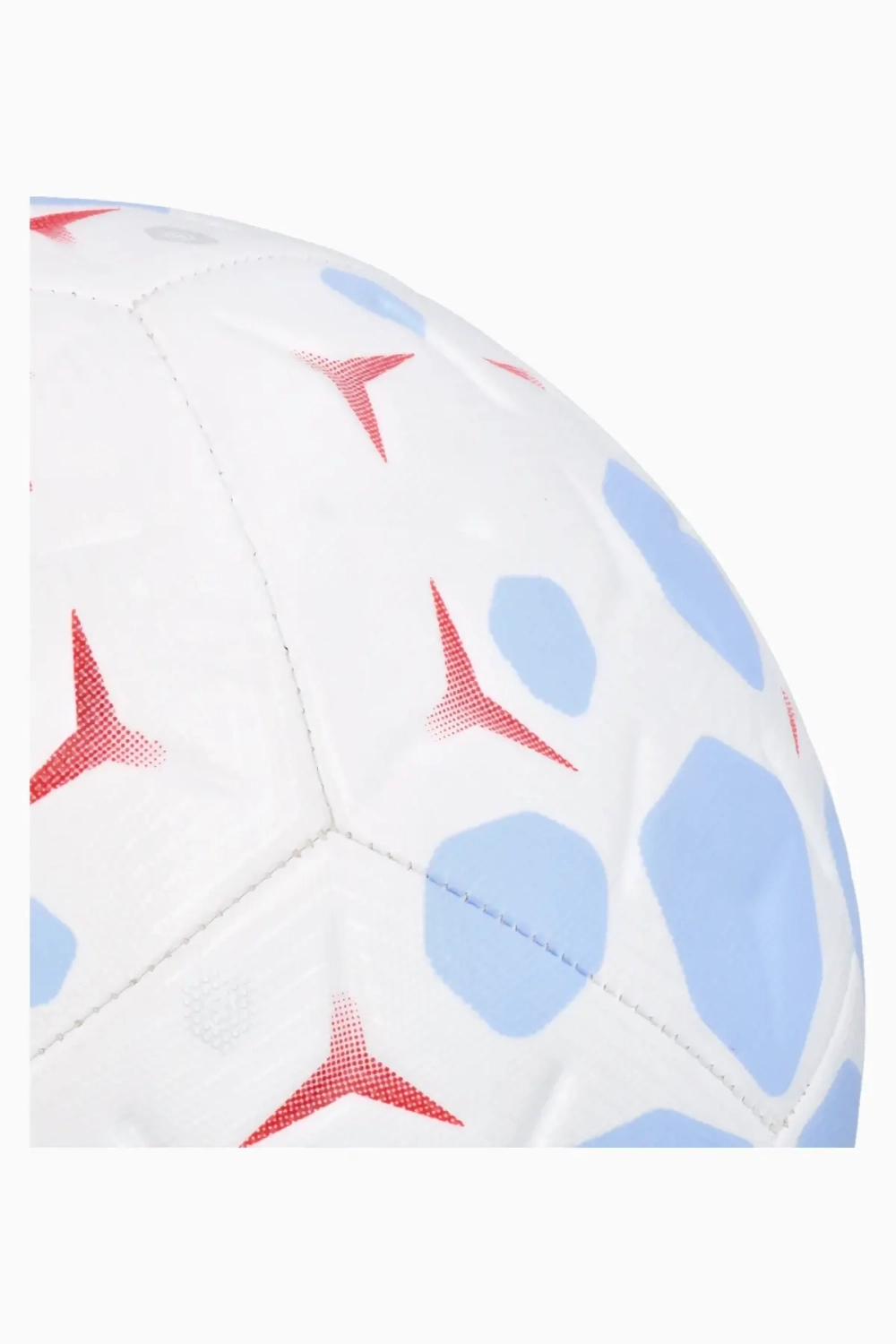 Футбольный мяч Nike Academy размер 3 - белый