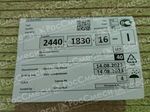 Плита ДСП 16 мм 1830х2440 мм