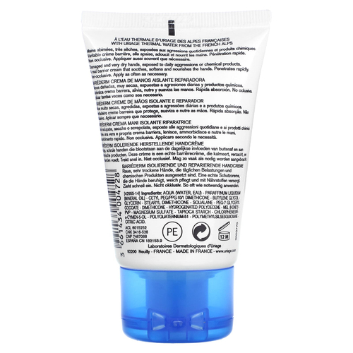 Uriage, Изолирующий восстанавливающий крем для рук, 50 мл (1,7 жидк. унц.)