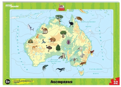 Пазл развив. 32эл. "Австралия" (большие) (Степ пазл)