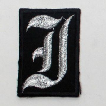 Нашивка буква "J" (серебристая)