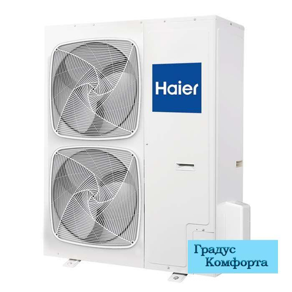 Канальные кондиционеры Haier AD96HN1ERA/1U96WS1ERB