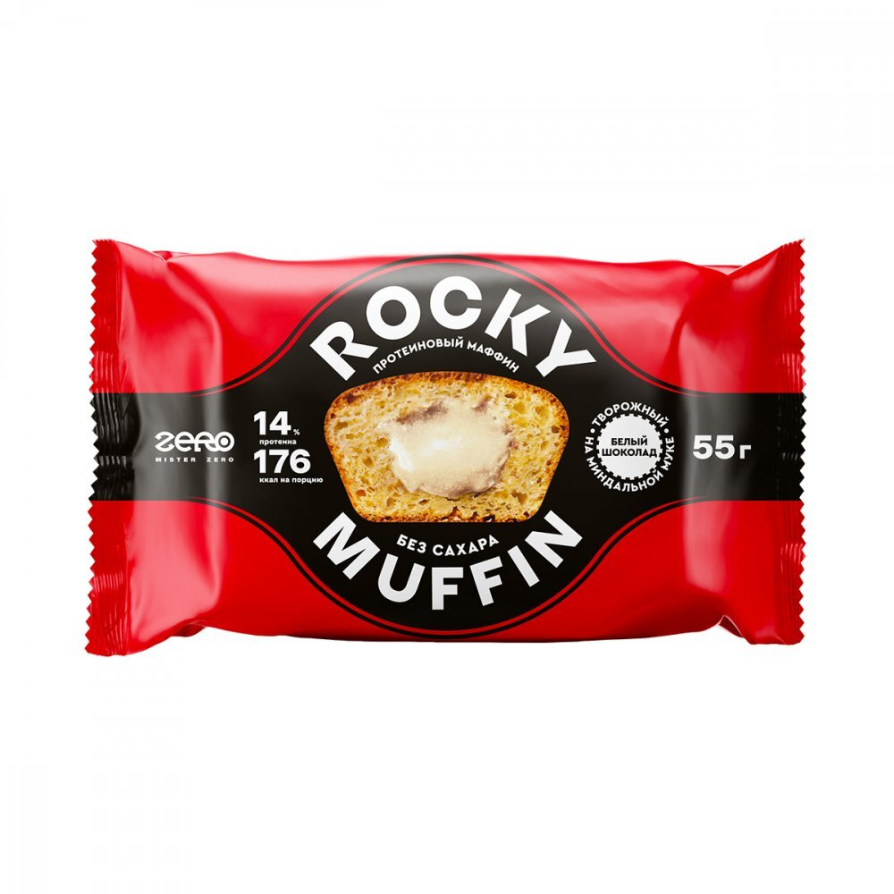Rocky Muffin - ZERO