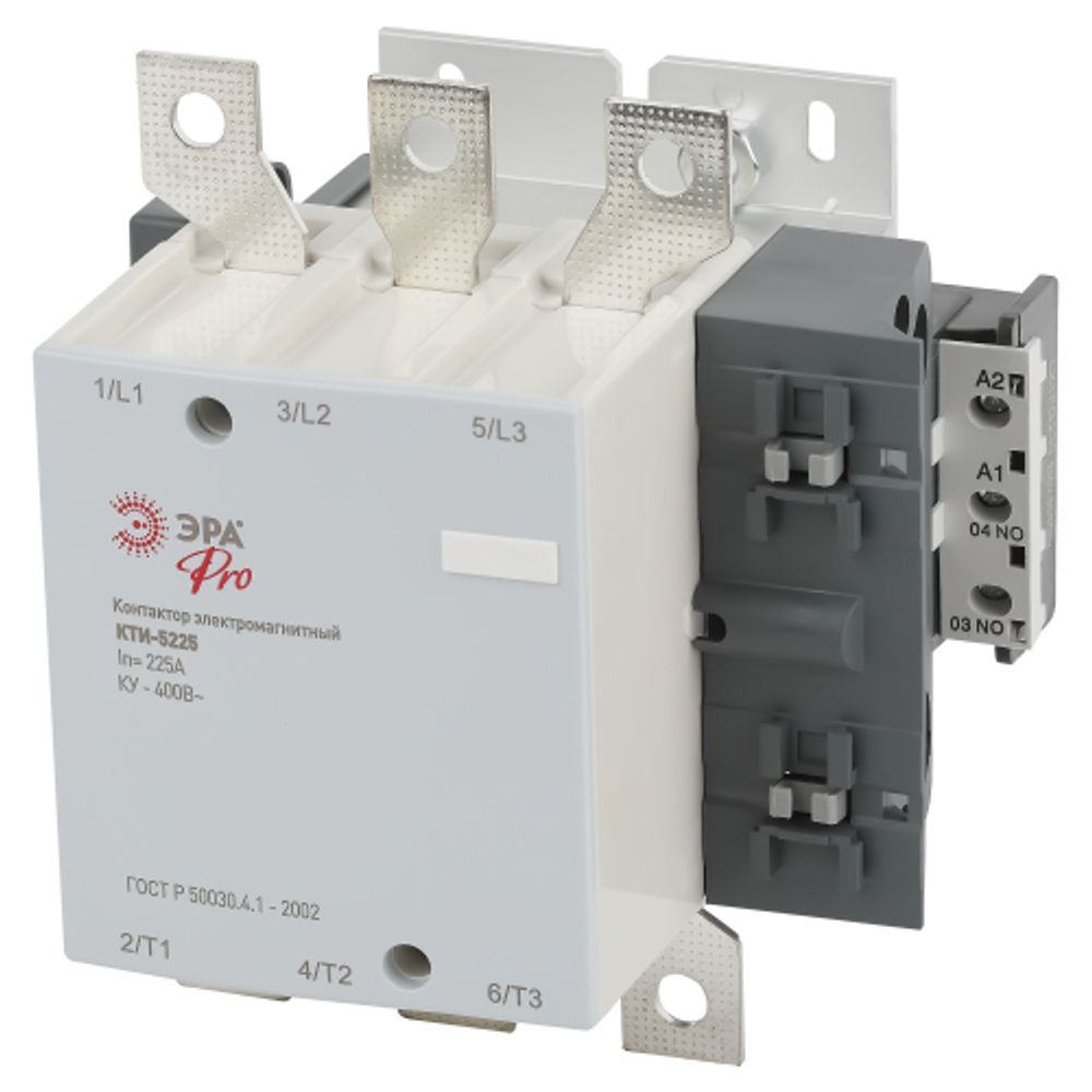 Контактор КТИ-5225 ЭРА PRO KKT50-225-400-10-E 225А 400В/АС3 | Контакторы КТИ