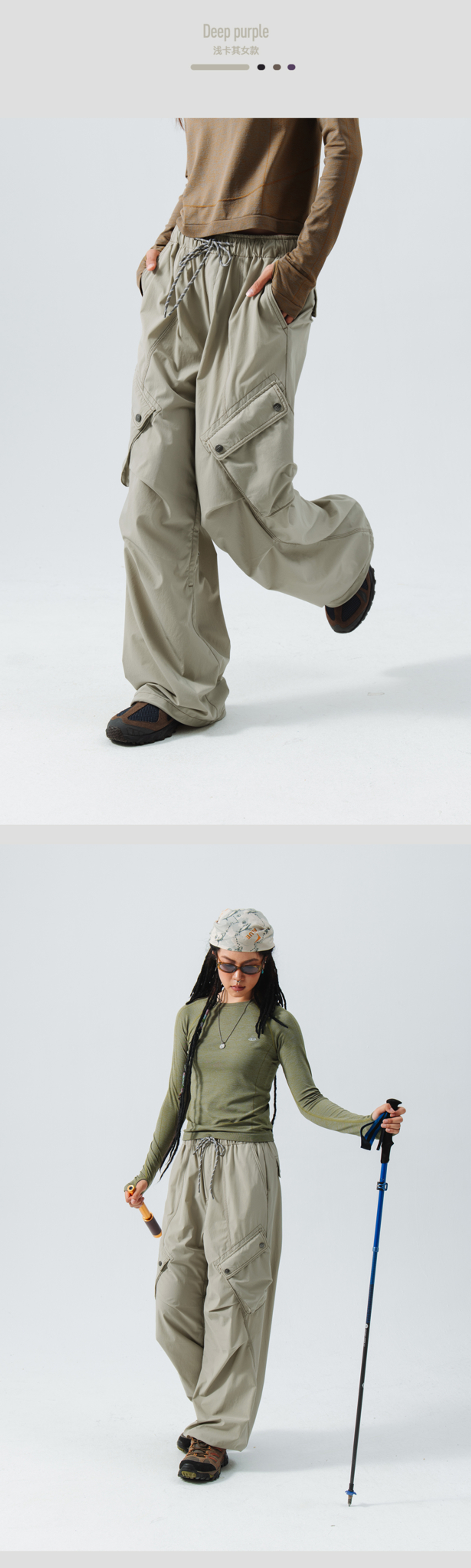 Брюки Женские Nothomme Curved Pocket Cargo Light Khaki