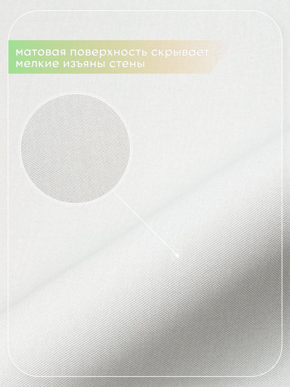 Обои виниловые фоновые, однотонные, моющиеся 1,06х10 без подбора рисунка