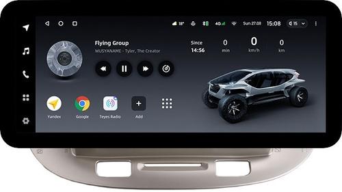 Магнитола для KIA Rio 2 2005-2011 (рамка бежевая) - Teyes LUX ONE ROUND монитор 12.3" 2K QLED на Android 10, Быстрая, CarPlay, 4G SIM-слот