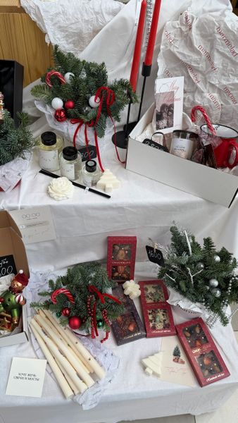 Новогодняя ярмарка