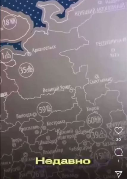 🌸🌸🌸 Почему скретч карты мира и России от Правила Успеха в топе продаж на ВБ и Озоне?