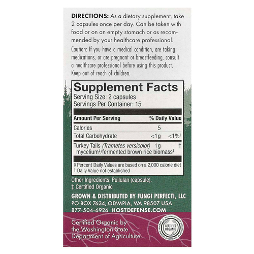 Host Defense, Грибы, хвост индейки, 30 капсул (0,5 г в 1 капсуле)