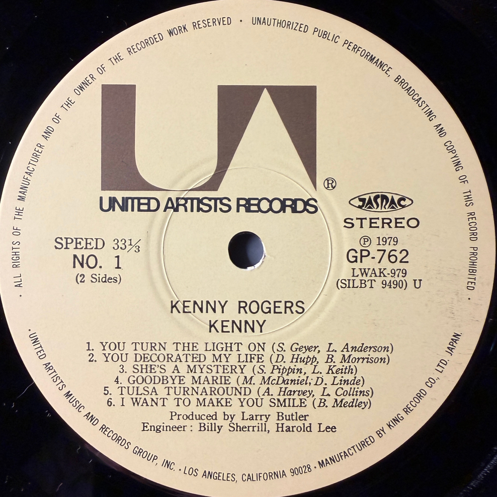 Kenny Rogers ‎– Kenny (Япония 1979г.) Т