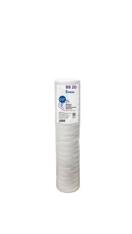 Картридж BB20 (Big Blue, WP, ЭФН 112/508 - 5 микрон) полипропилен намоточный