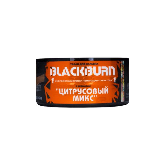BlackBurn (Цитрусовый микс), 25 гр.