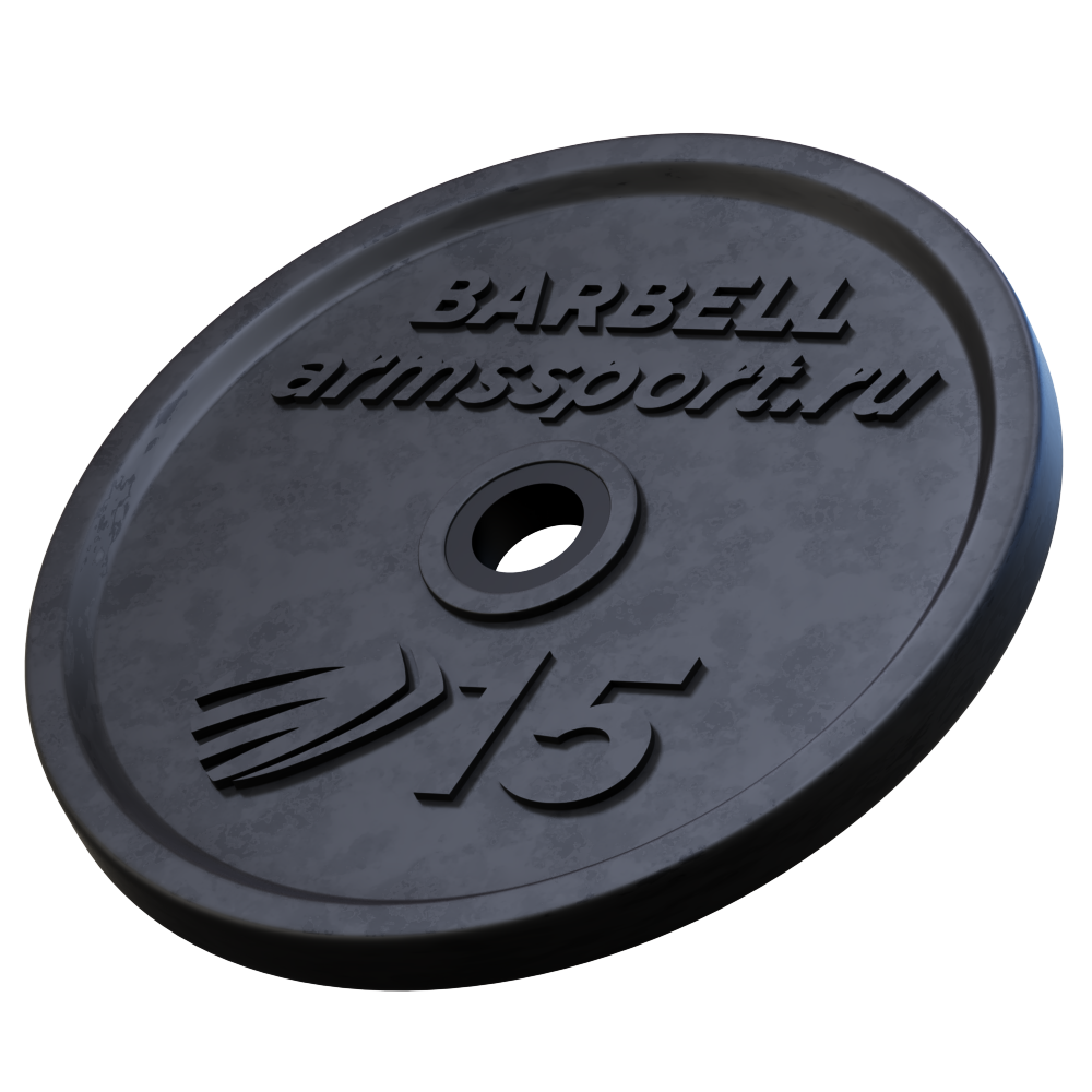 Диск Олимпийский ARMSsport 15 кг Barbell ЕВРО-КЛАССИК