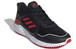 Кроссовки Adidas Climawarm Bounce