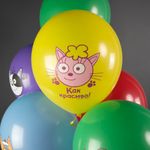Воздушный Шар (12''/30 см) Три Кота, Играем вместе, Ассорти, пастель, 1 ст, 25 шт.
