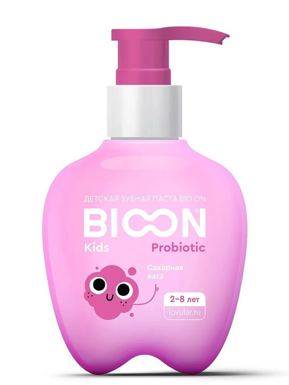 Зубная паста с дозатором BIO ON с Пробиотиком и вкусом Сахарная вата 2-8 лет 200 мл