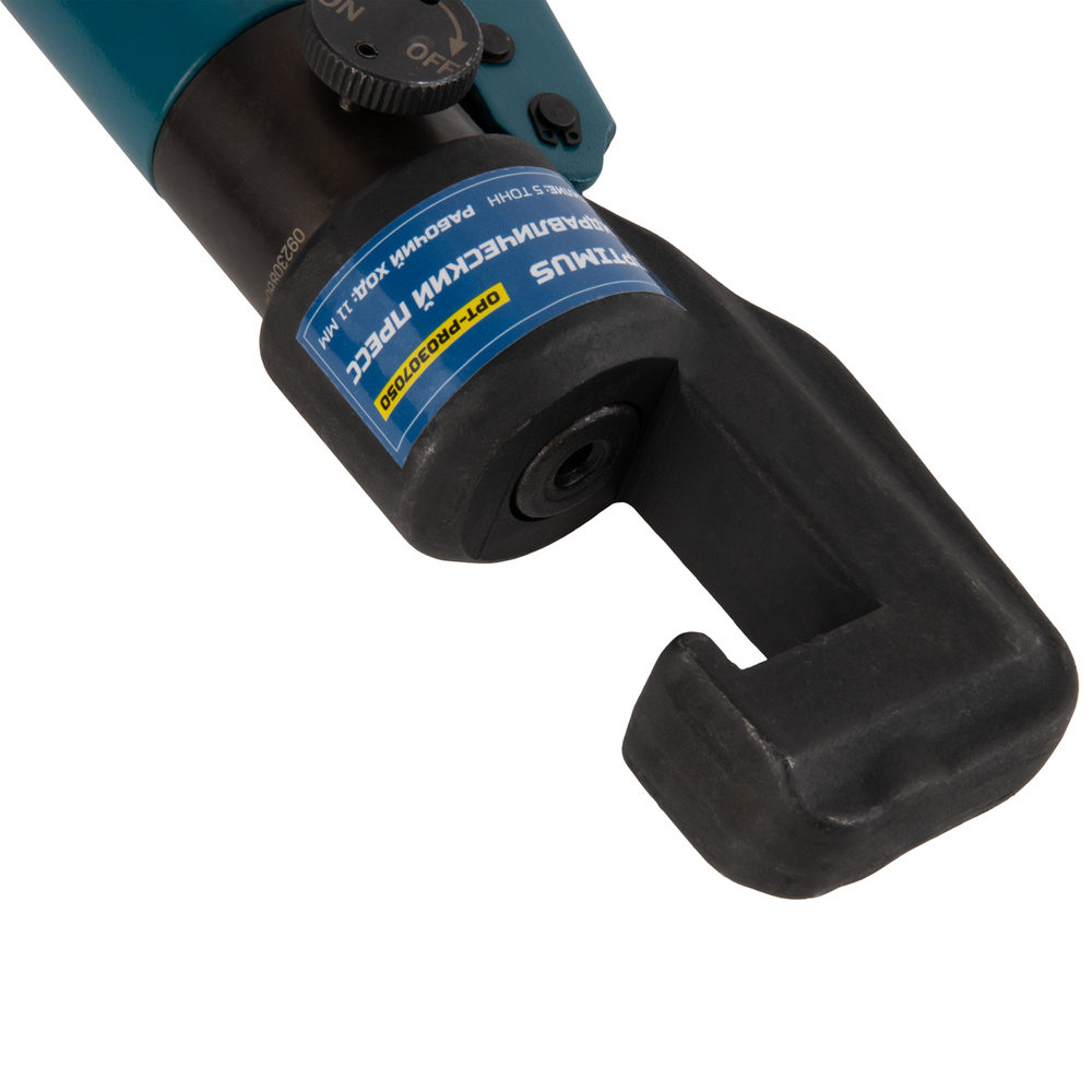 OPT-PR0307050 Ручной гидравлический пресс (кримпер), 5 т, 4-70 мм²