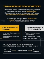 Клемма для проводов соединительная 3-проводная Ваго (100 шт.)