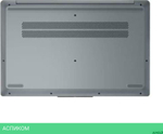Ноутбук Lenovo IdeaPad 3 Slim 15AMN8 серый (82XQ00K1UE)