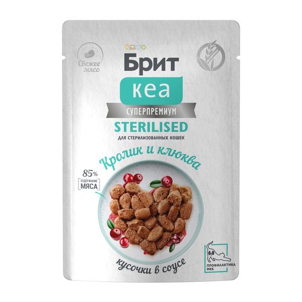 Пауч Brit Care для стерилизованных кошек с кроликом и клюквой, кусочки в соусе