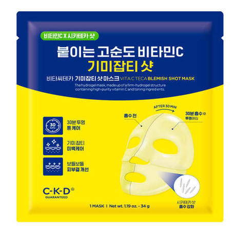 Гидрогелевая маска для лица CKD Vita C Teca Blemish Shot Mask 34 гр