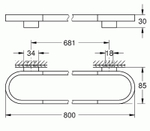 Полотенцедержатель Grohe Selection 41058GN0 Холодный рассвет матовый